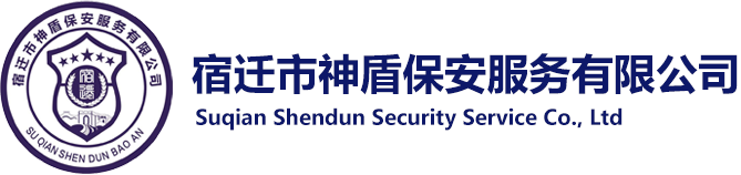 鄭州長城科工貿有限公司